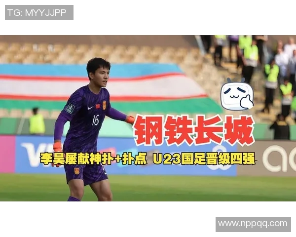 李昊在青岛西海岸的扑点之旅探索美丽海景与城市魅力 李昊在青岛西海岸的扑点之旅探索美丽海景与城市魅力