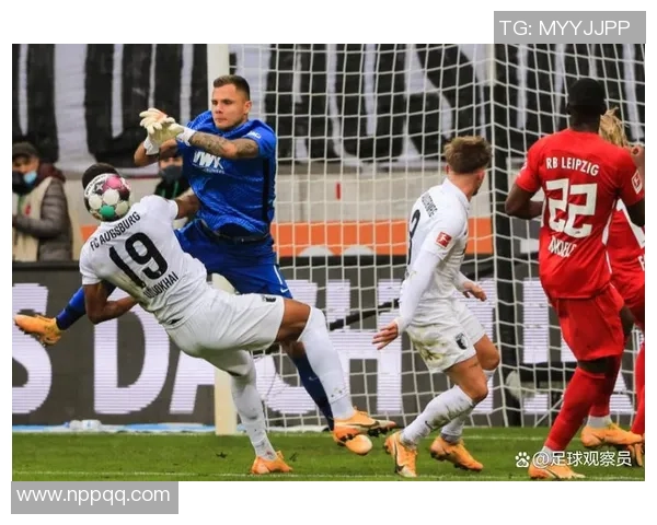 柏林联合客场战平奥格斯堡守住不败纪录继续领先集团