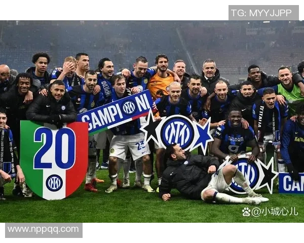 国米蝉联意甲冠军,成为联赛史上第六支实现“双冠王”的球队 国米蝉联意甲冠军,成为联赛史上第六支实现“双冠王”的球队