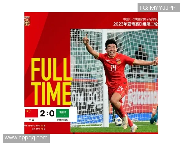 徐彬带领中国U23队征战亚洲杯全力以赴展现青春风采与团队精神 徐彬带领中国U23队征战亚洲杯全力以赴展现青春风采与团队精神